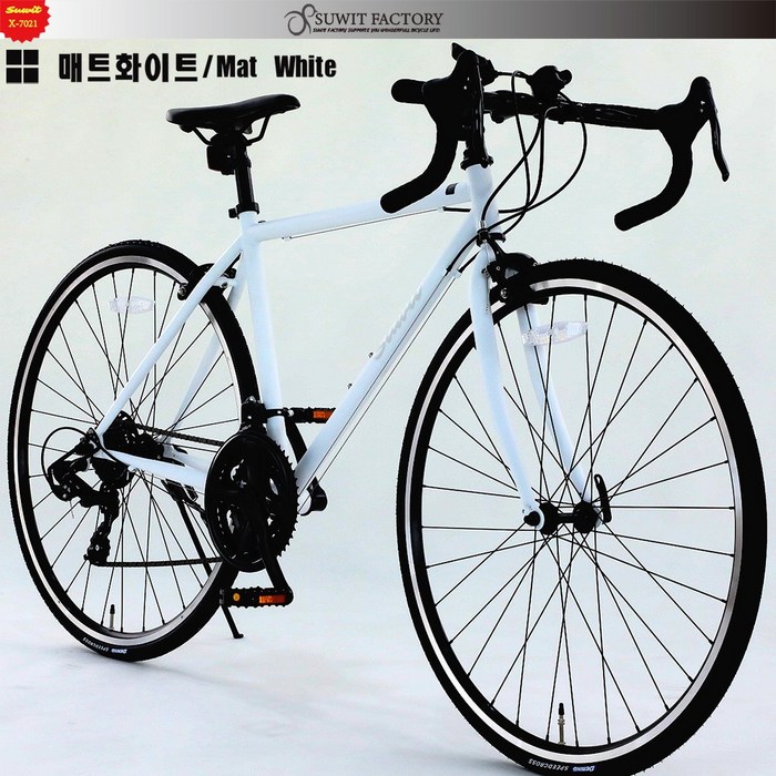 SUWIT X7021 일본자전거 국내배송 로드 700C 경량 입문용 21단 시마노변속 알루미늄 로드 브레이크, 출퇴근용 스포츠 싸이클, 화이트WHIT SUWIT X7021 일본자전거 국내배송 로드 700C 경량 입문용 21단 시마노변속 알루미늄 로드 브레이크, 출퇴근용 스포츠 싸이클, 화이트WHIT