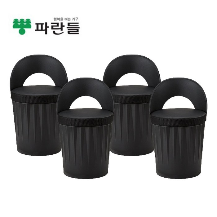 파란들 드럼체어 일체형 스툴의자 등받이형, 블랙, 4개 파란들 드럼체어 일체형 스툴의자 등받이형, 블랙, 4개