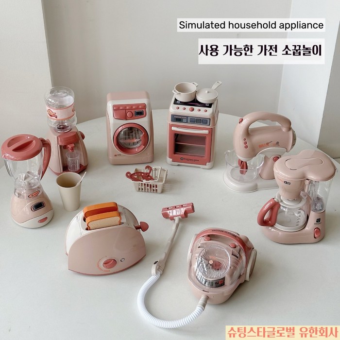 YAPOGI 사용가능한 생환 가전 주방놀이 제품 소꿉놀이 장난감 미니 역할놀이장난감, 1개, 전기 오븐