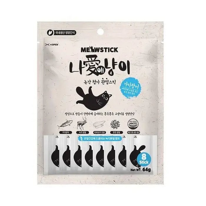 나애냥이 관절스틱 8p 가다랑어