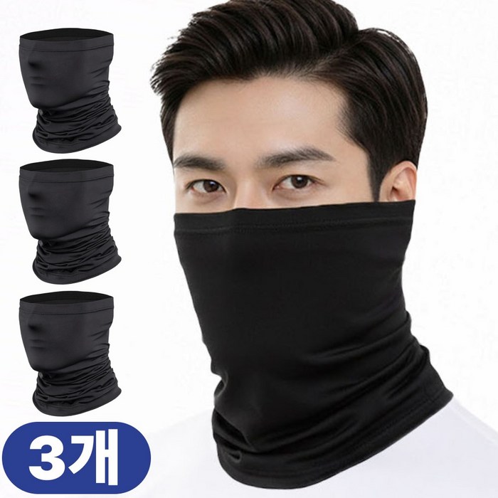 잭브라운 자외선 차단 쿨마스크 골프 라이딩 러닝 마스크