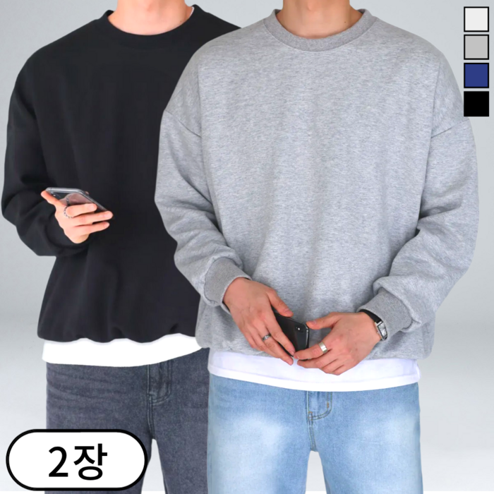 11 남녀공용 빅사이즈 특양면 세미 오버핏 맨투맨 60742