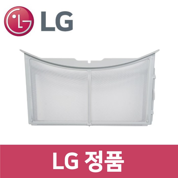 LG 엘지 정품 RH9WV 건조기 외부 필터 dr14711 LG 엘지 정품 RH9WV 건조기 외부 필터 dr14711
