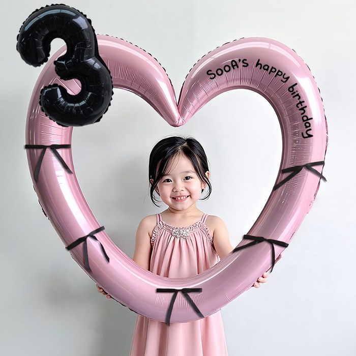 이벤트홀릭 블랙 숫자 하트프레임 풍선 생일파티용품세트자유레터링 포토존