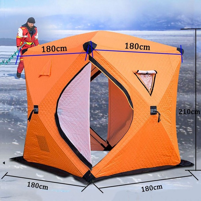 낚시 큐브 텐트 얼음낚시 동계 빙어 방풍 쉘터 겨울 캠핑, 1818Orange