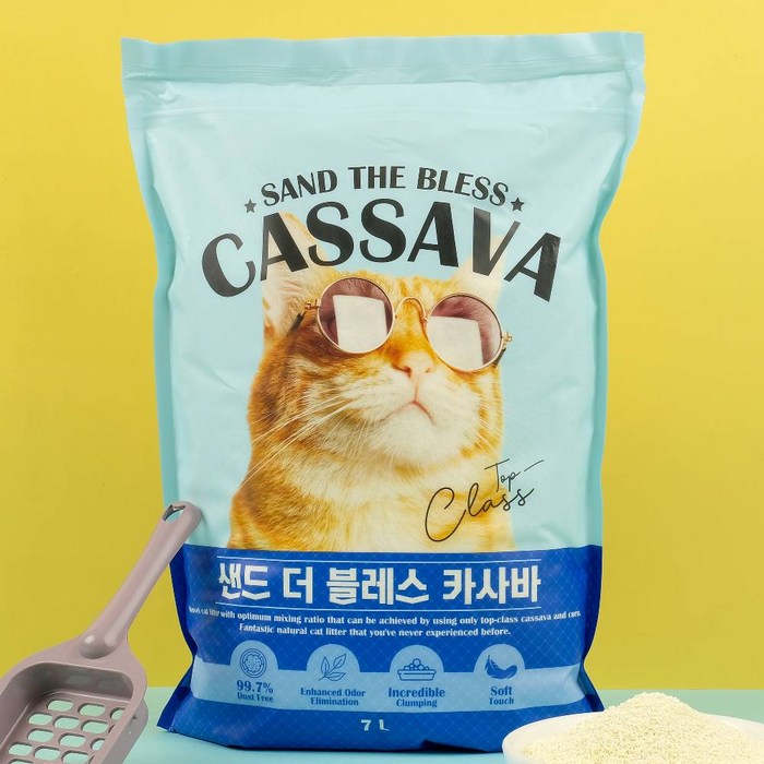 샌드더블레스 카사바 3봉 21L 고양이모래