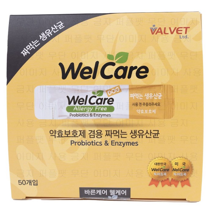 웰케어 반려동물 약효보호제 겸용 짜먹는 생유산균 50t 웰케어 반려동물 약효보호제 겸용 짜먹는 생유산균 50t