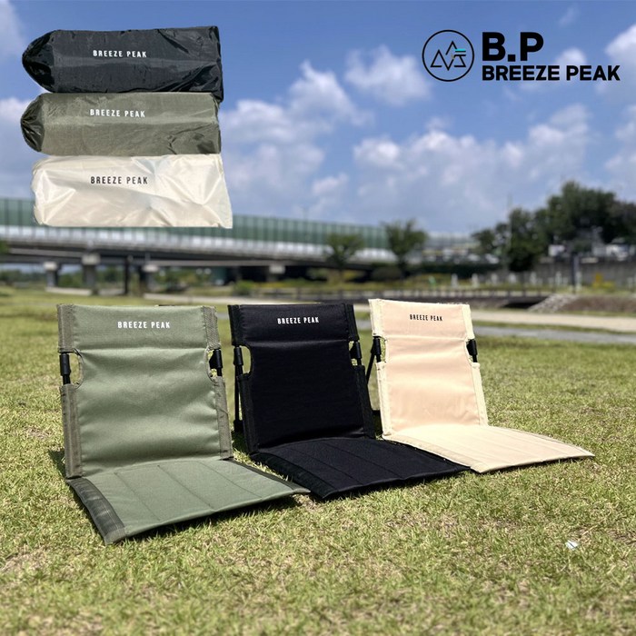 브리즈피크 캠핑 좌식의자 그라운드체어, 좌식의자 2세대 올리브카키, 1개