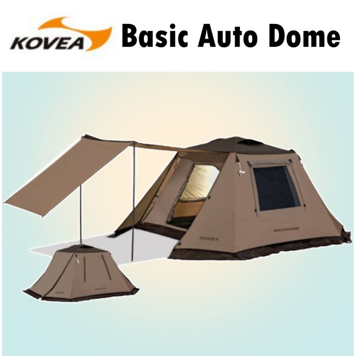 Kovea 코베아 베이직 오토 돔텐트 원터치텐트 캠핑 텐트