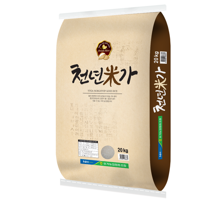 천년미가20kg 2023년산 햅쌀 찹쌀이 섞여 찰진 쌀오후 2시 이전 주문시 당일발송, 20kg, 1개