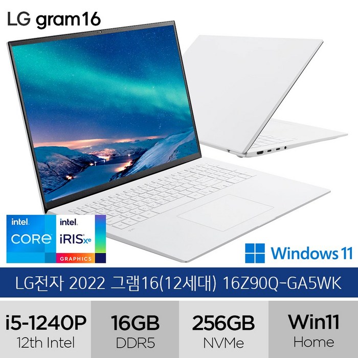 LG 2022 NEW그램16 노트북 16Z90Q-G.AA5WK[16GB 256GB WIN11 16inch 화이트] 9