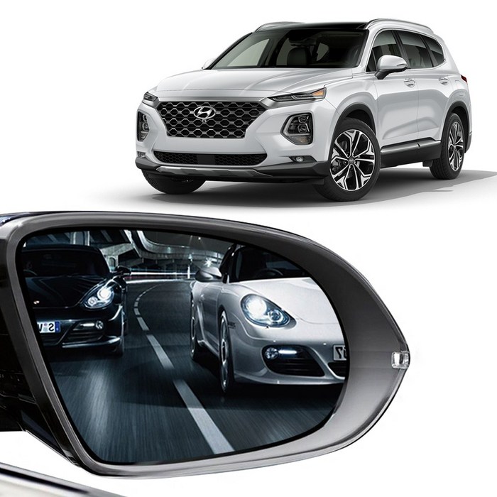 케이더블리 현대 싼타페TM 사각지대 해소 와이드미러, 1세트, 싼타페TM18년12월일반미러