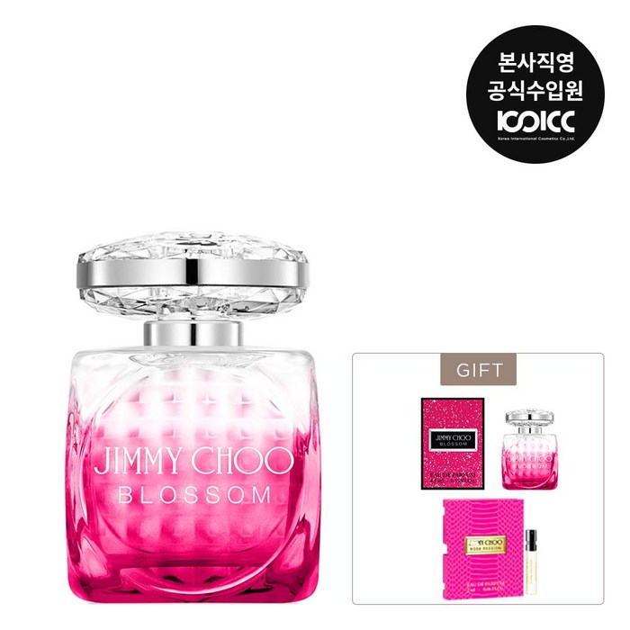 코익퍼퓸 지미추 블러썸 EDP 40ML 단독기획