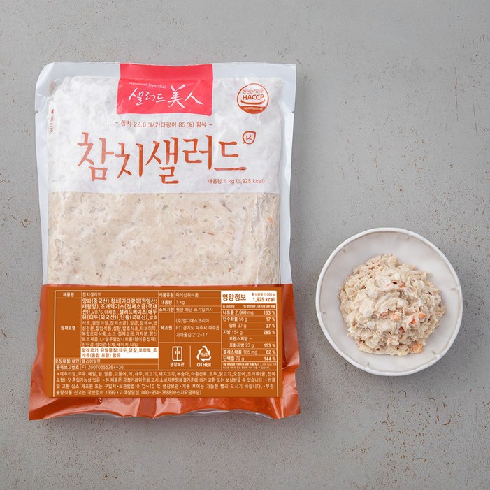 샐러드미인 참치 샐러드 냉장, 1kg, 1개