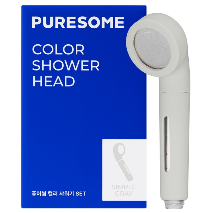 바디럽 퓨어썸 컬러샤워기 세트, 심플그레이, 1세트