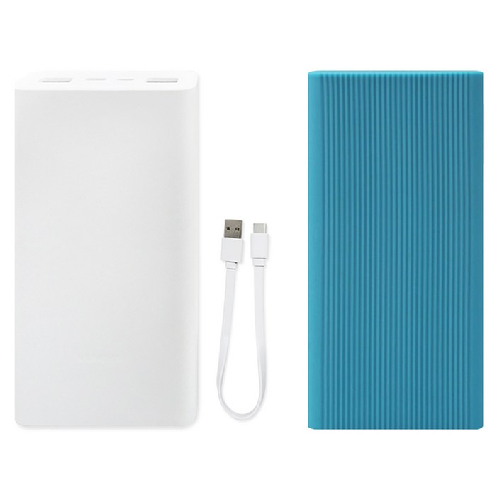 샤오미 7세대 22.5W 대용량 초고속 충전 C타입 휴대용 보조배터리 20000mAh  스토리링크  케이스 세트