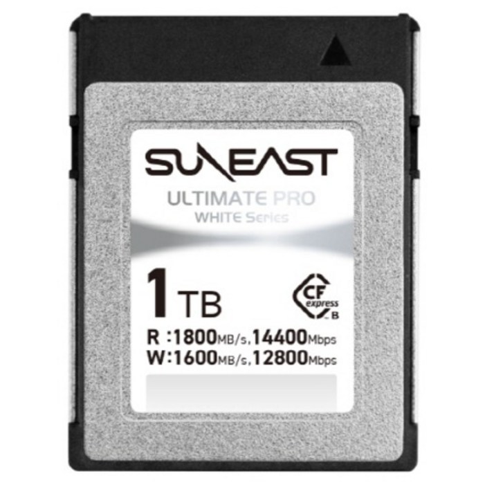 선이스트 얼티메이트 프로 CFexpress Type B 1800MBs 화이트, 1개