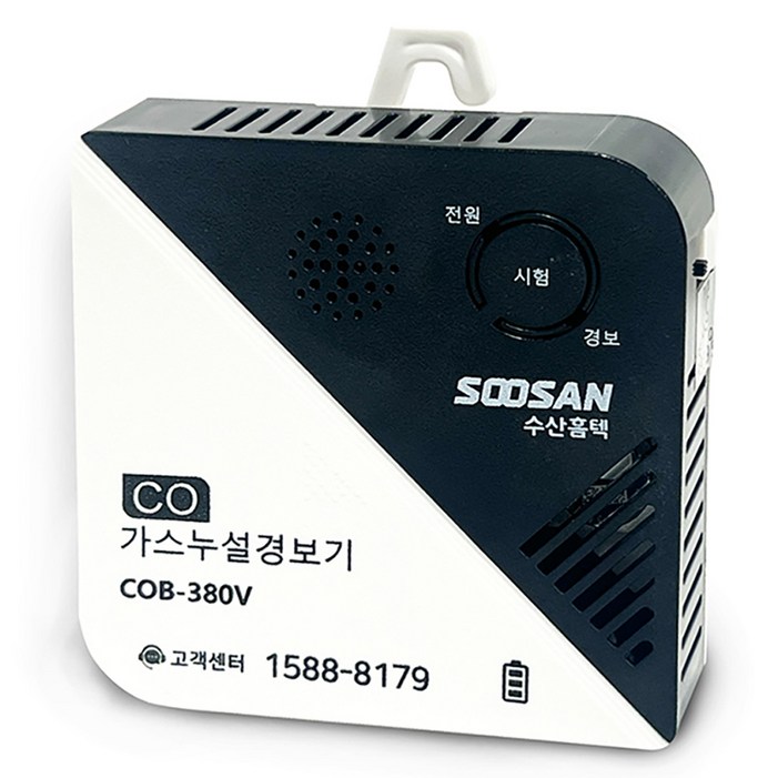 수산홈텍 일산화탄소 경보기 COB380V, 1개, 블랙  화이트