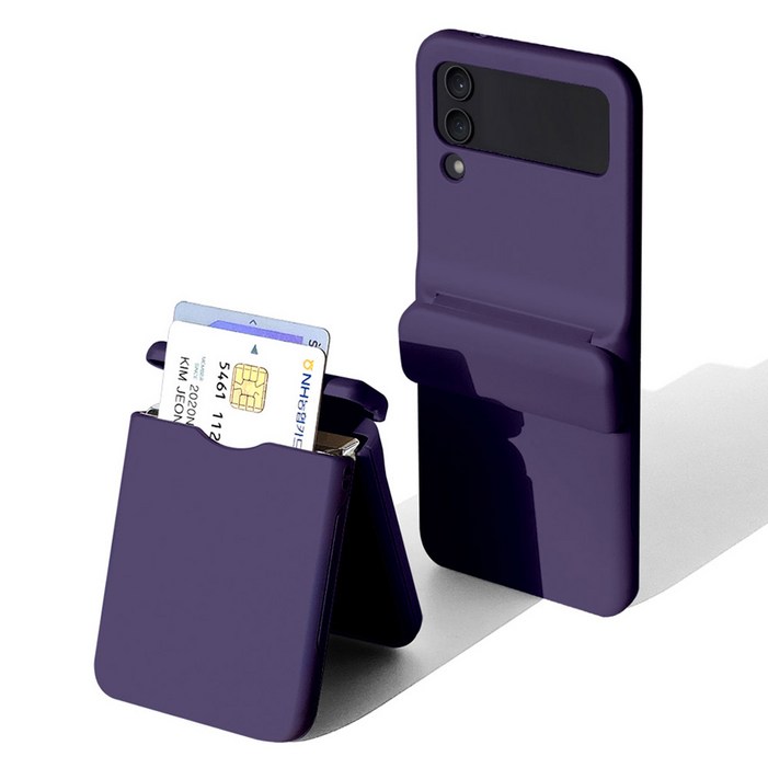 워너프 가드 멀티 Z플립 휴대폰 케이스