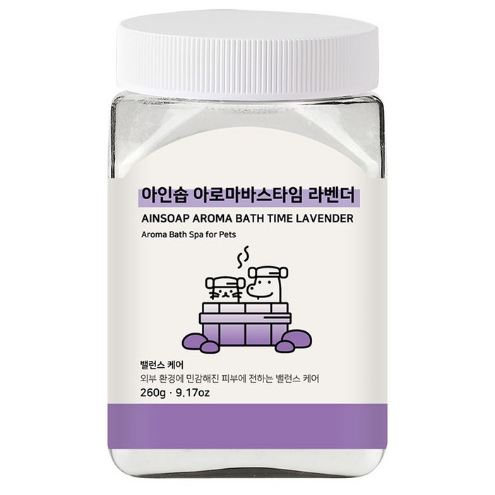 아인솝 아로마 바스타임 탄산 스파 라벤더 + 전용 스푼