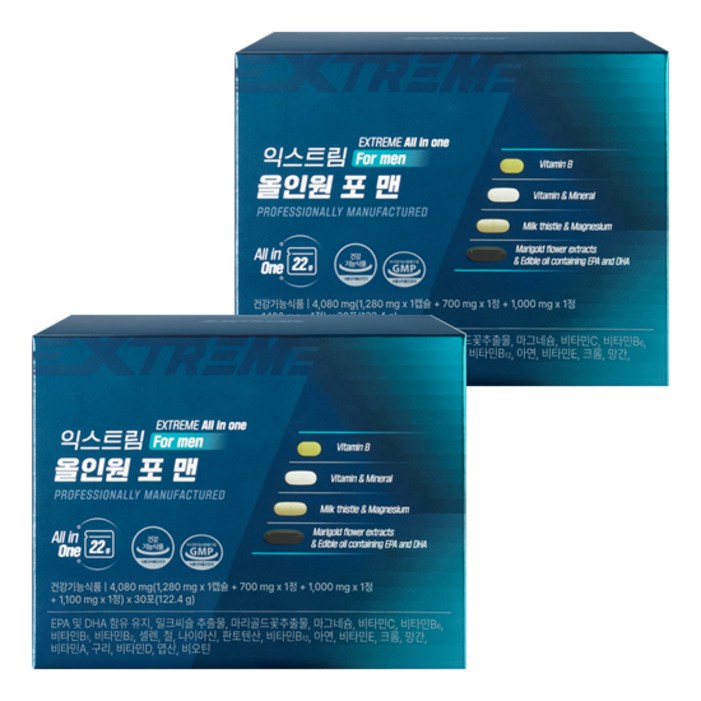 익스트림 정품 올인원 포 맨 멀티비타민, 30회분, 2개