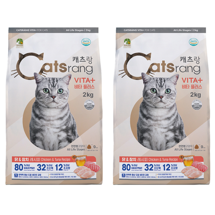캐츠랑 전연령 고양이 비타플러스 건식사료