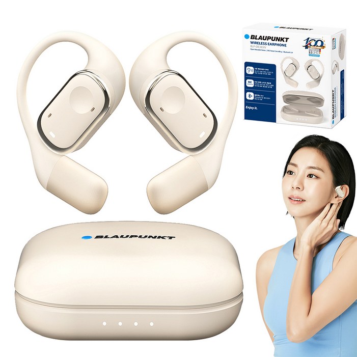 블라우풍트 AAC ENC 노이즈 캔슬링 오픈 귀걸이형 HIFI 5.4 블루투스 이어폰, BLPOE383I, 아이보리