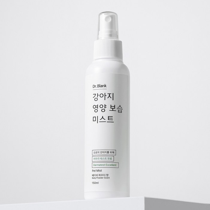 닥터블랭크 강아지 영양보습 저자극 미스트 베이비 파우더향, 150ml, 1개 닥터블랭크 강아지 영양보습 저자극 미스트 베이비 파우더향, 150ml, 1개