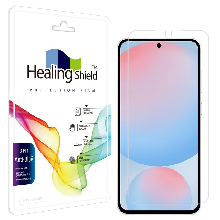 힐링쉴드 블루라이트차단 휴대폰 액정보호필름, 단일상품, 1개