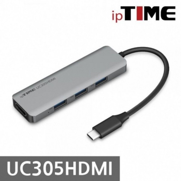 ipTIME UC305HDMI