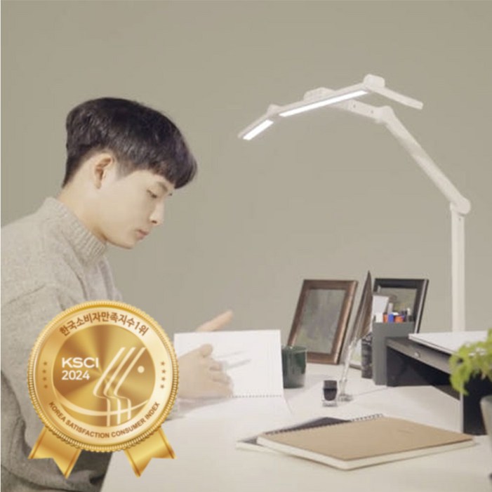 룩스베러 STDL01 스탠드 삼성 시력보호 와이드 책상스탠드 공부등 독서등 조명