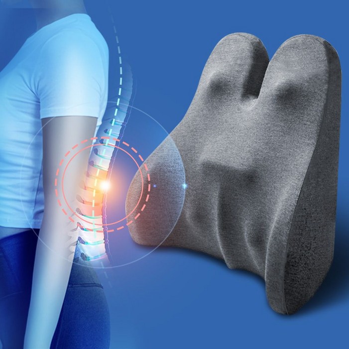 의자 큐어백 허리 쿠션 사무실 메모리폼 등받이 방석