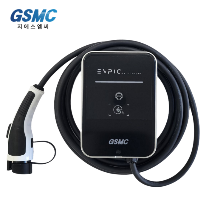 GSMC 본사 전기차 충전기 비공용 가정용 완속 7kW 5m 제품만 구매