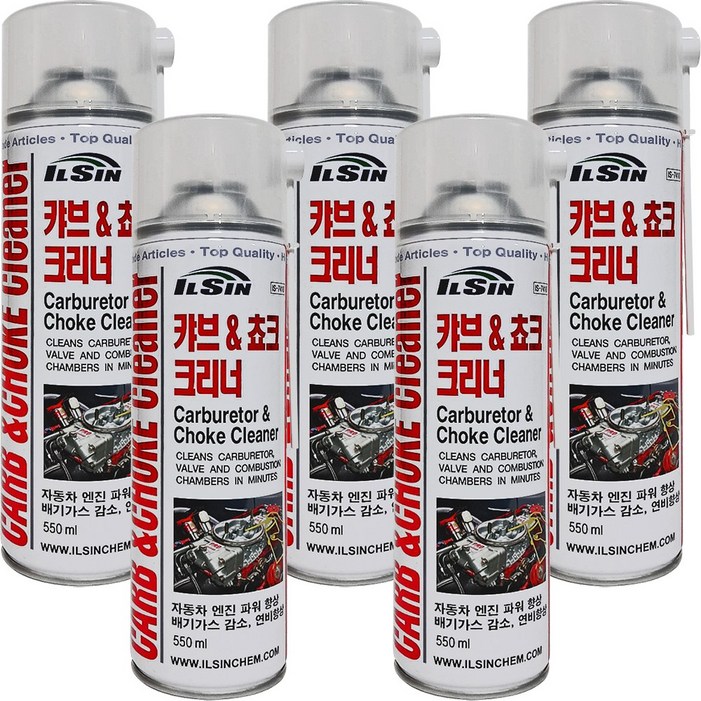 일신 캬브레타 초크 크리너 550ml