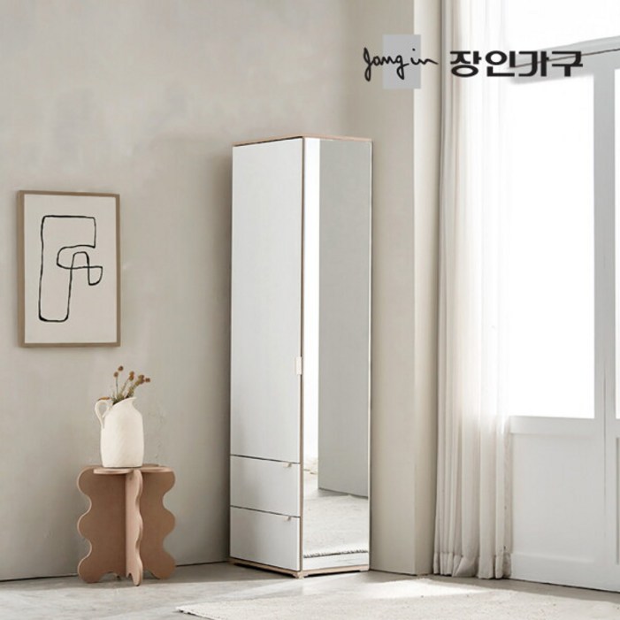 [장인가구] 코라 2단서랍 측면 거울장 400