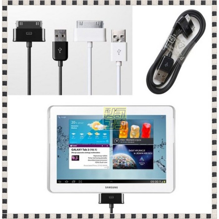 30핀 데이터 충전 케이블 1M 갤럭시탭 10.1 노트 10.1