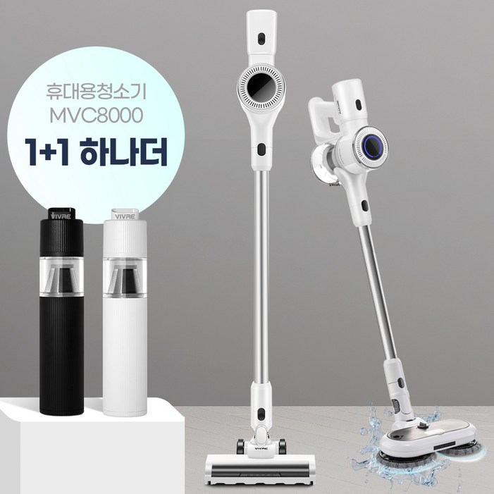2024년형차이슨 무선 스틱 청소기 BLDC 진공청소기 물걸레 키트 평생AS