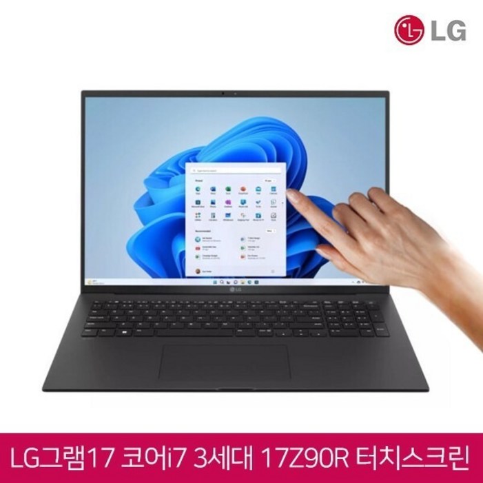 LG그램 17인치 터치스크린 노트북 코어i7 인텔 13세대 RAM 16GB SSD 1TB 윈도우 11 WQXGA 17Z90R, WIN11 Home, 블랙, 16GB, 1TB, 17Z90RH.AAC8U1