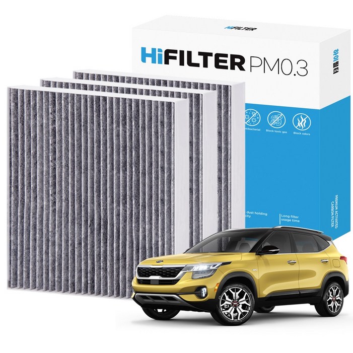 21 하이필터 PM 0.3 활성탄 자동차 에어컨 필터 기아