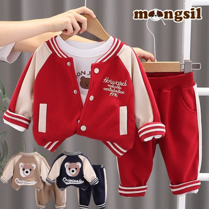 몽실이 뽀글곰 야구점퍼 3pcs 상하복세트 몽실이 뽀글곰 야구점퍼 3pcs 상하복세트