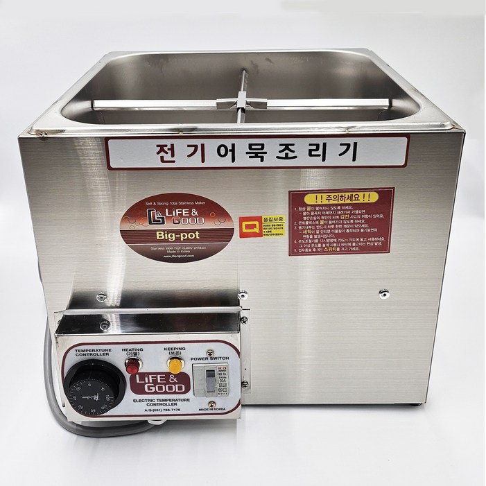 전기 어묵조리기4구 전기 어묵조리기4구
