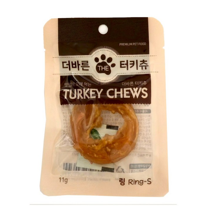 더바른 미국산 100 프리미엄 칠면조 힘줄 터키츄 S, 40개, 11g, 칠면조
