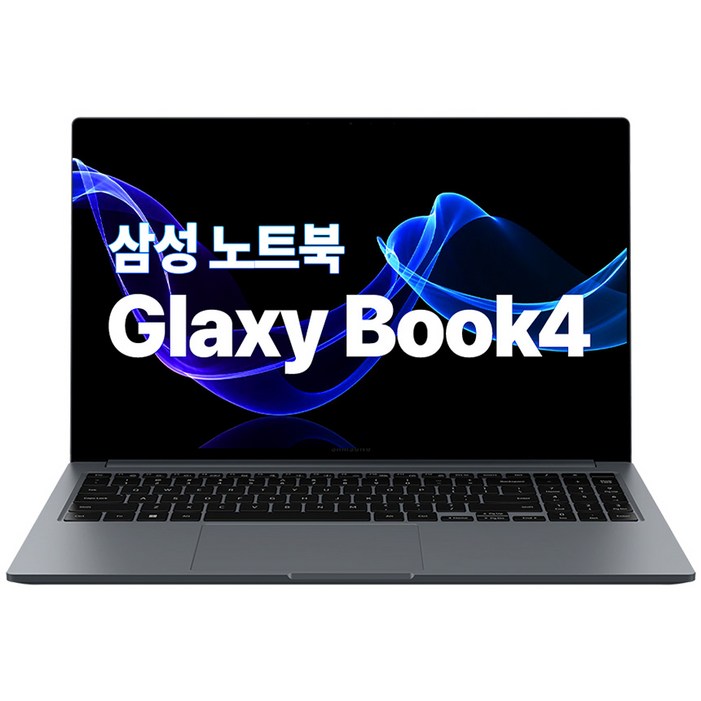 삼성전자 공식파트너 삼성노트북 갤럭시북 인텔 가성비 사무용 업무용 인강용 대학생 저렴한 싼 노트북추천, 그레이, NT750XGR, 256GB, 8GB, Free DOS 삼성전자 공식파트너 삼성노트북 갤럭시북 인텔 가성비 사무용 업무용 인강용 대학생 저렴한 싼 노트북추천, 그레이, NT750XGR, 256GB, 8GB, Free DOS