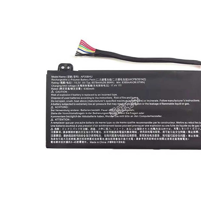 ACer Acer Predator Triton 500 SE PT516-51S  배터리교체 용  AP20BHU에 적용 가능