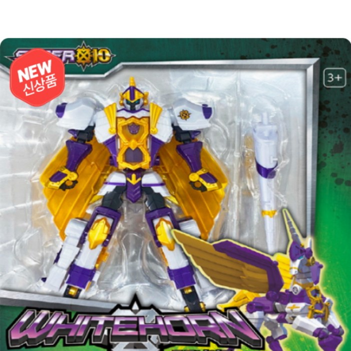 영실업 슈퍼텐 듀크나이트