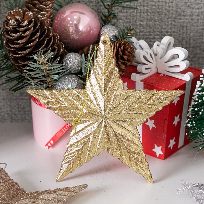 크리스마스 별 트리 장식 사이버스타 11cm 3컬러 꾸미기 소품 용품 오너먼트 데코 이벤트 파티