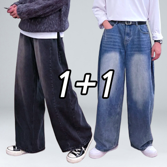 2장 세트 남녀공용 사이드 턱 워싱 와이드 데님 팬츠 청바지 63412