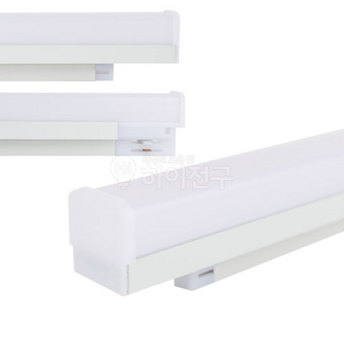 씨티오 슬림 에코 T7 라인 조명 LED 레일조명 레일용 일자등 형광등 티라인