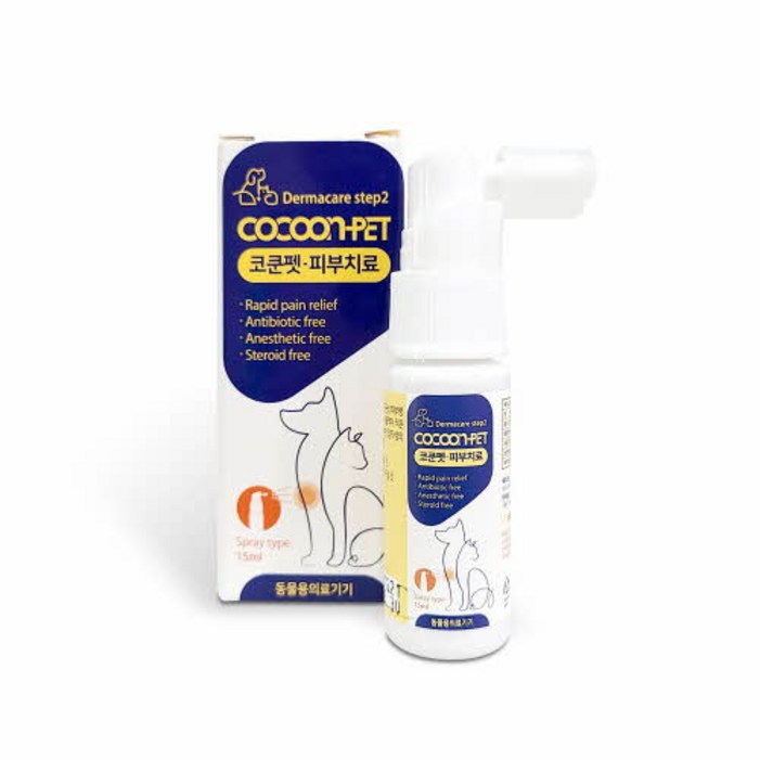 코쿤펫 반려동물 피부치료제 15ml