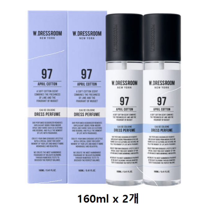 더블유드레스룸 드레스퍼퓸